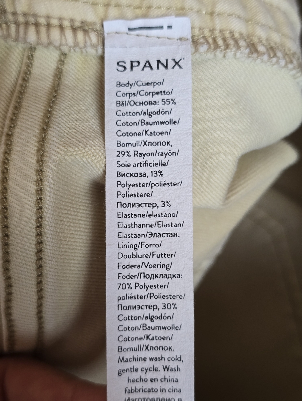 Spanx Stretch Twill Shorts Women’s Large Khaki / Beige High Rise Shaping Casual - Picture 5 of 12